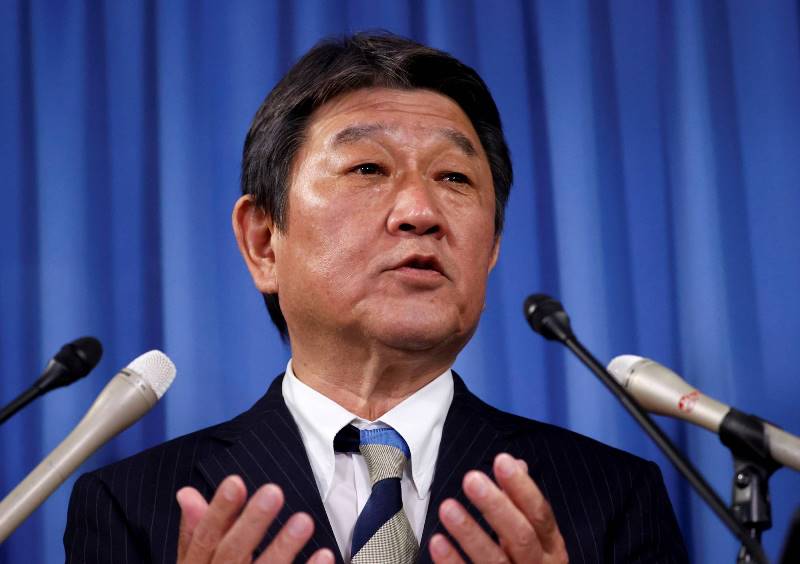 Japan Foreign Minister toshimitsu motegi